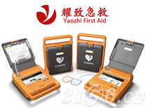 全自动体外除颤器AED
